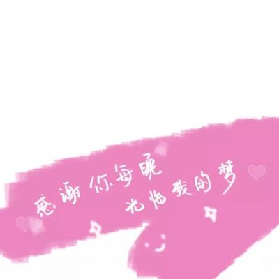重庆大熊猫庆祝端午节 - June 11, 2024